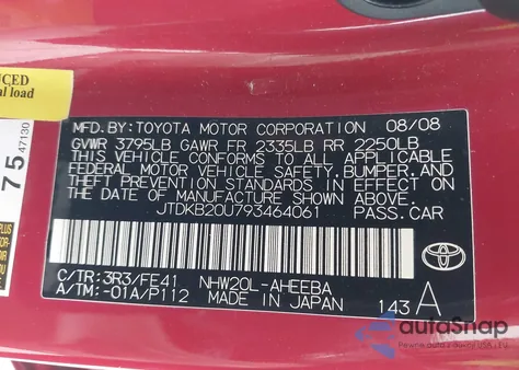 2009 Toyota Prius из США, поврежденный, VIN JTDKB20U793464061